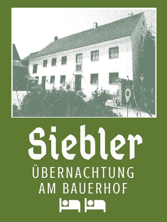 Апартаменты Siebler Uebernachtungen Am Bauernhof Вольнцах Экстерьер фото